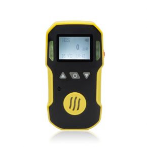 Bosean BH-90A: Portable Gas Detector
