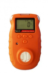 Hanwei BX176: Single Gas Detector